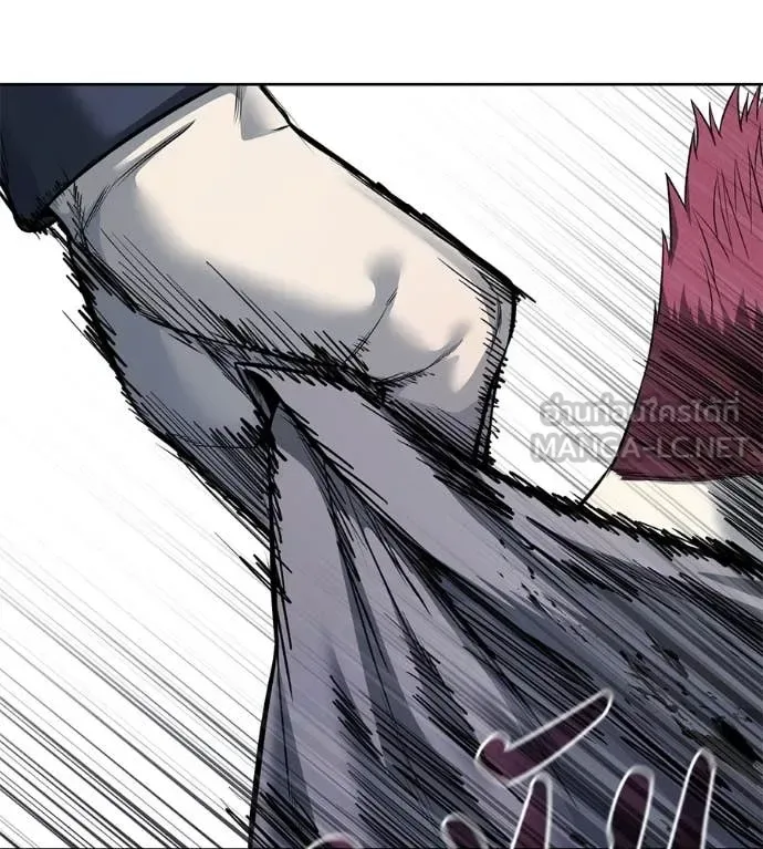 Red Shirt มัจจุราชชุดแดง ตอนที่ 24 หน้า 87