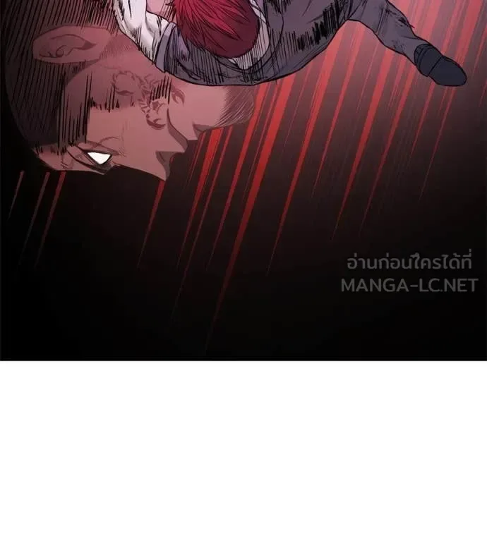 Red Shirt มัจจุราชชุดแดง ตอนที่ 24 หน้า 95