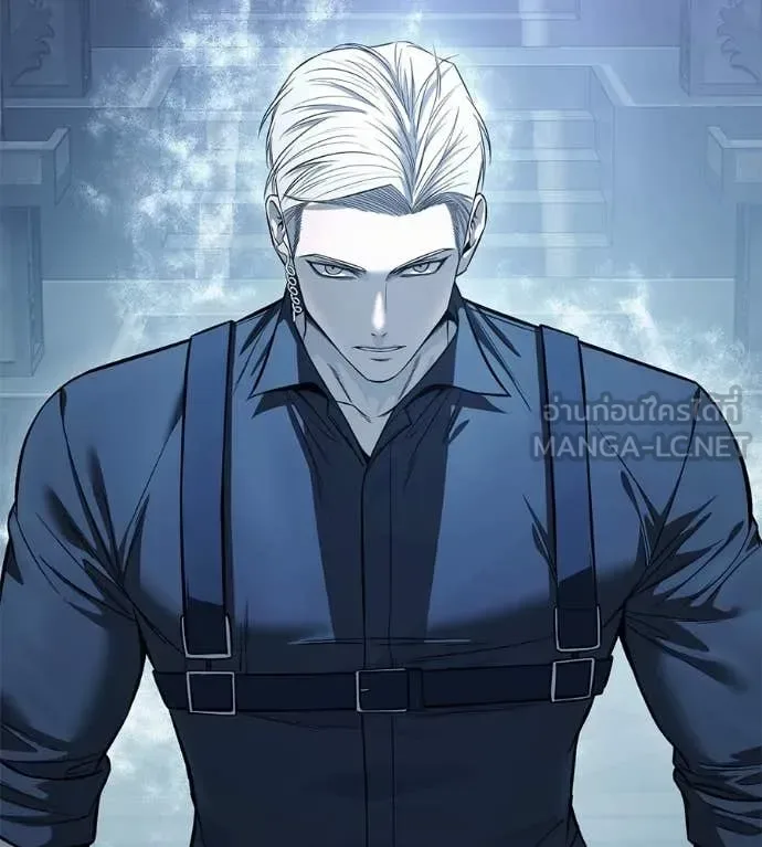 Red Shirt มัจจุราชชุดแดง ตอนที่ 25 หน้า 124