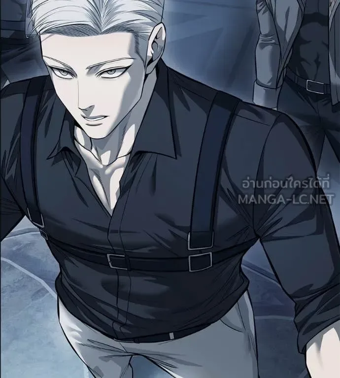 Red Shirt มัจจุราชชุดแดง ตอนที่ 25 หน้า 162