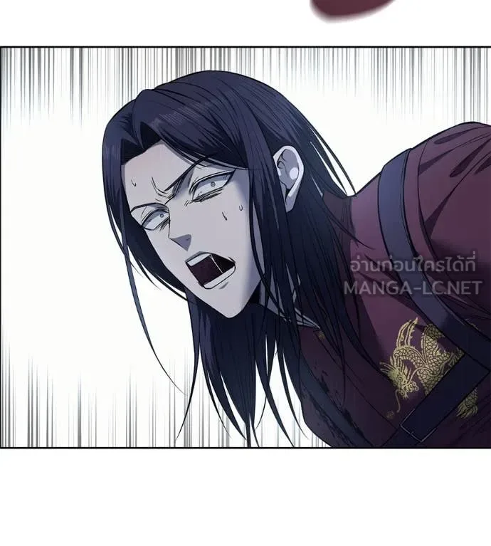 Red Shirt มัจจุราชชุดแดง ตอนที่ 25 หน้า 209