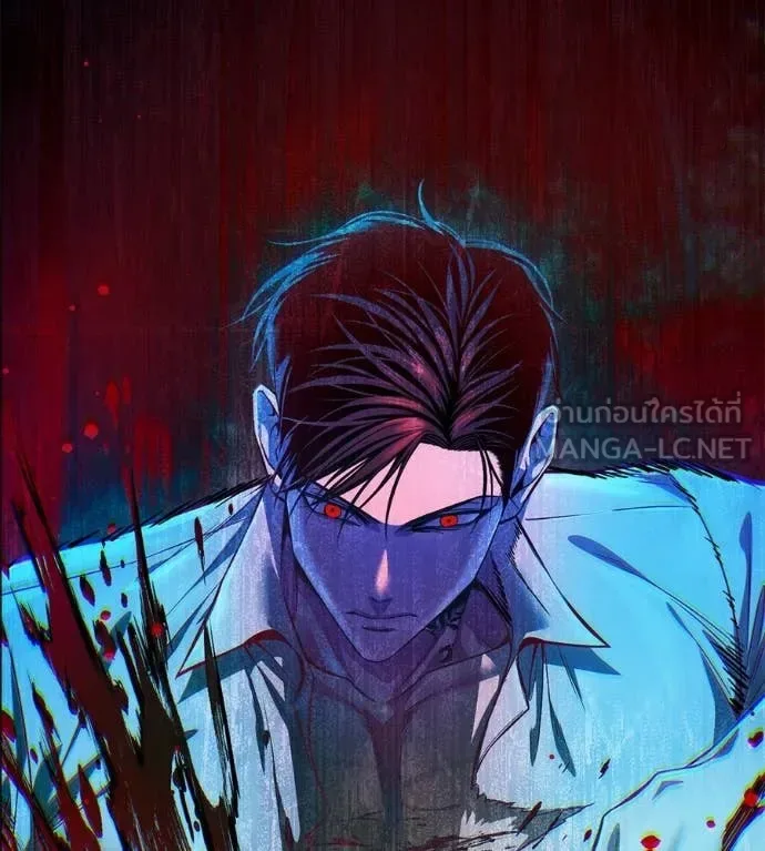 Red Shirt มัจจุราชชุดแดง ตอนที่ 25 หน้า 216