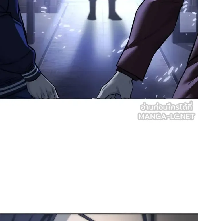 Red Shirt มัจจุราชชุดแดง ตอนที่ 25 หน้า 22