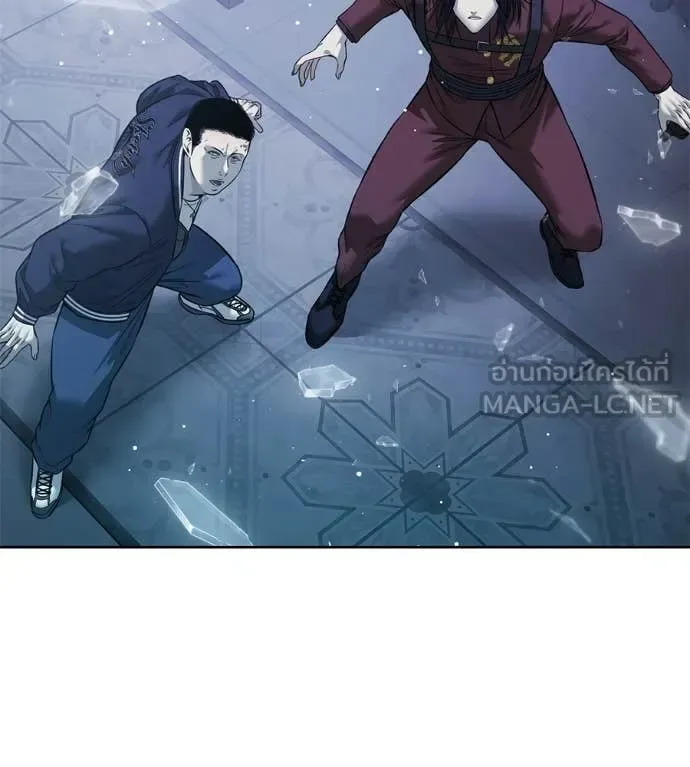 Red Shirt มัจจุราชชุดแดง ตอนที่ 25 หน้า 34