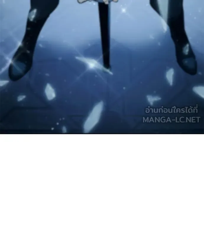 Red Shirt มัจจุราชชุดแดง ตอนที่ 25 หน้า 42