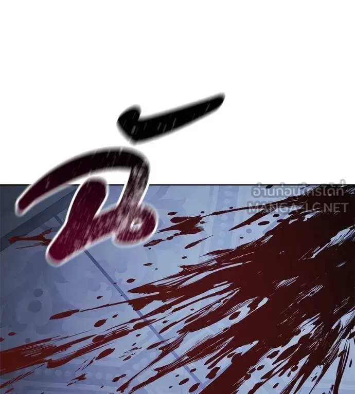 Red Shirt มัจจุราชชุดแดง ตอนที่ 25 หน้า 69