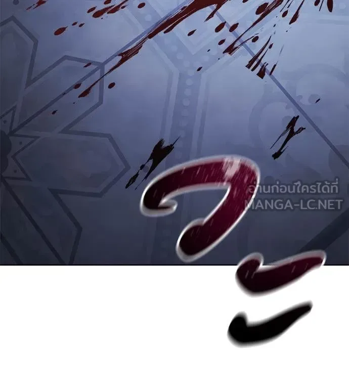 Red Shirt มัจจุราชชุดแดง ตอนที่ 25 หน้า 70