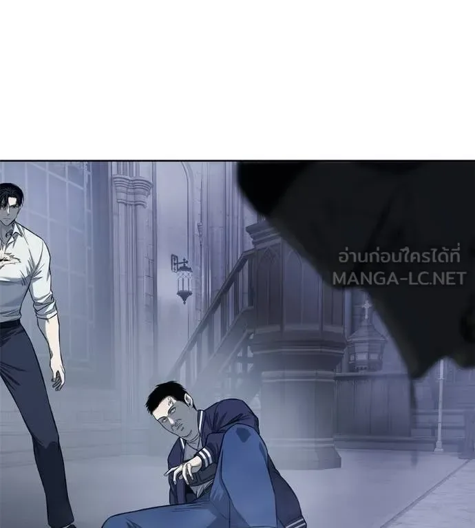 Red Shirt มัจจุราชชุดแดง ตอนที่ 25 หน้า 71