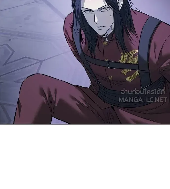 Red Shirt มัจจุราชชุดแดง ตอนที่ 25 หน้า 85