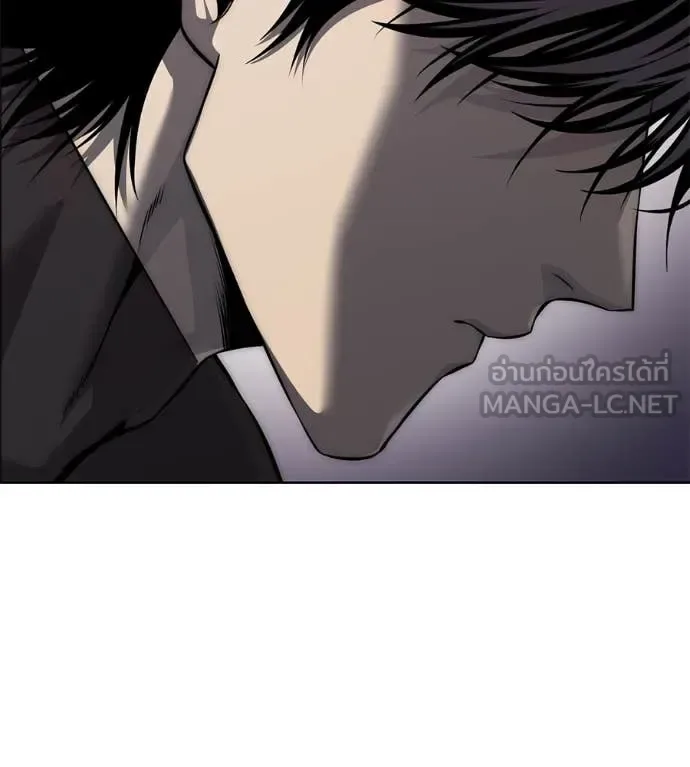 Red Shirt มัจจุราชชุดแดง ตอนที่ 26 หน้า 118