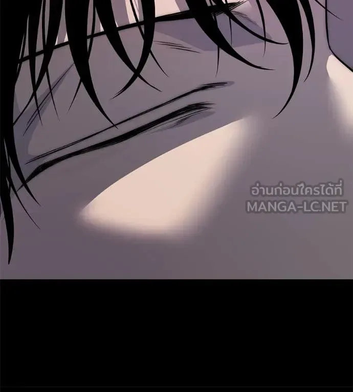 Red Shirt มัจจุราชชุดแดง ตอนที่ 26 หน้า 138