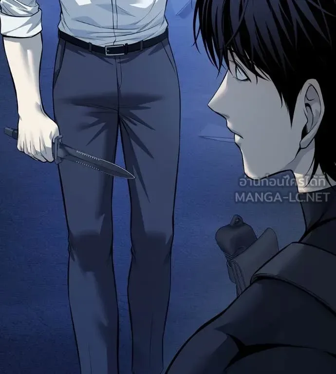 Red Shirt มัจจุราชชุดแดง ตอนที่ 26 หน้า 144