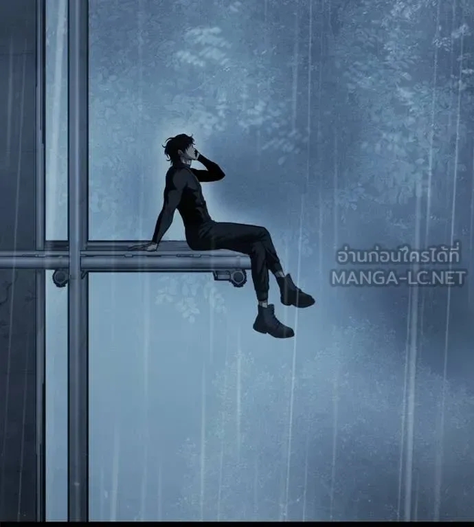 Red Shirt มัจจุราชชุดแดง ตอนที่ 26 หน้า 147