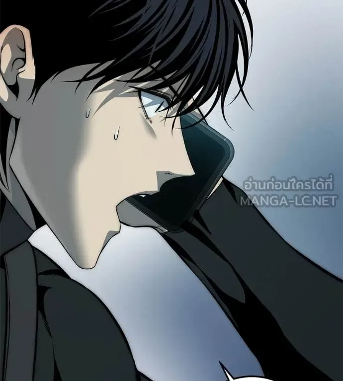 Red Shirt มัจจุราชชุดแดง ตอนที่ 26 หน้า 152