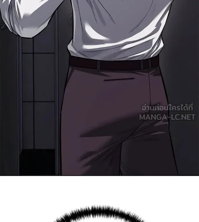 Red Shirt มัจจุราชชุดแดง ตอนที่ 26 หน้า 177
