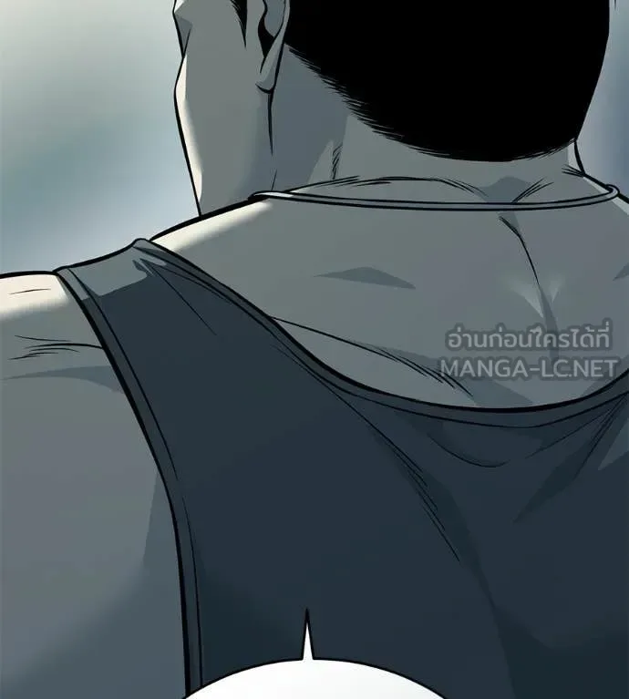 Red Shirt มัจจุราชชุดแดง ตอนที่ 26 หน้า 19