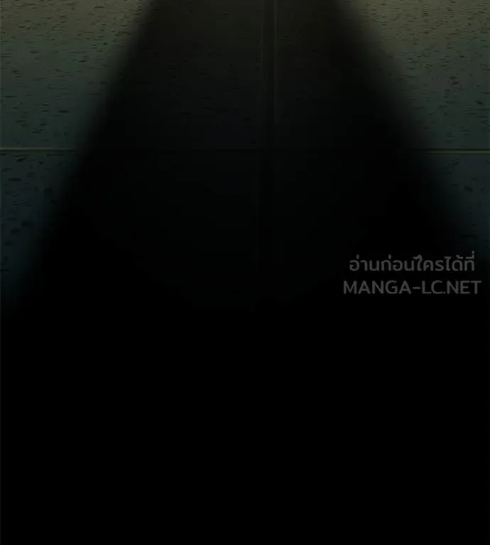 Red Shirt มัจจุราชชุดแดง ตอนที่ 26 หน้า 211