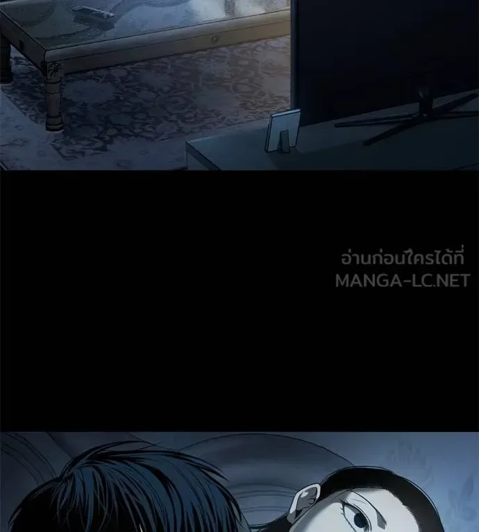Red Shirt มัจจุราชชุดแดง ตอนที่ 26 หน้า 214