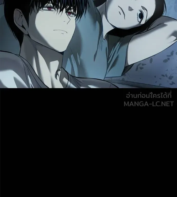 Red Shirt มัจจุราชชุดแดง ตอนที่ 26 หน้า 215