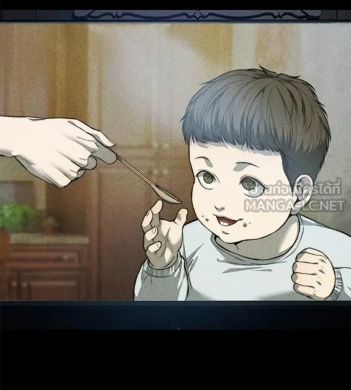 Red Shirt มัจจุราชชุดแดง ตอนที่ 26 หน้า 216