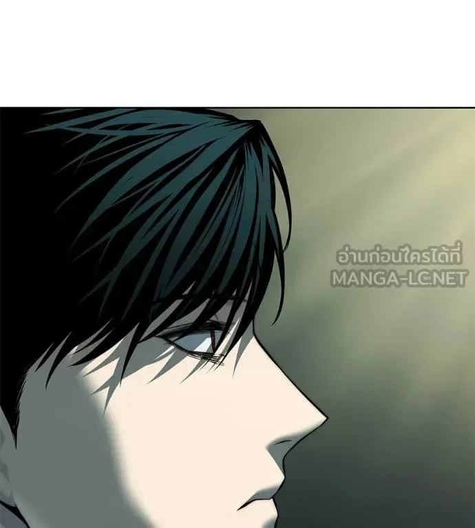 Red Shirt มัจจุราชชุดแดง ตอนที่ 26 หน้า 228