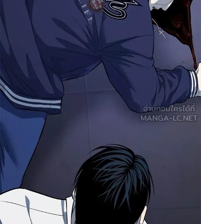 Red Shirt มัจจุราชชุดแดง ตอนที่ 26 หน้า 23
