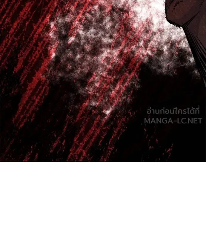 Red Shirt มัจจุราชชุดแดง ตอนที่ 26 หน้า 63