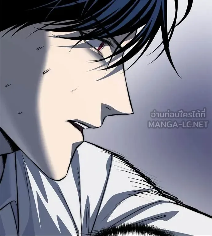 Red Shirt มัจจุราชชุดแดง ตอนที่ 26 หน้า 67