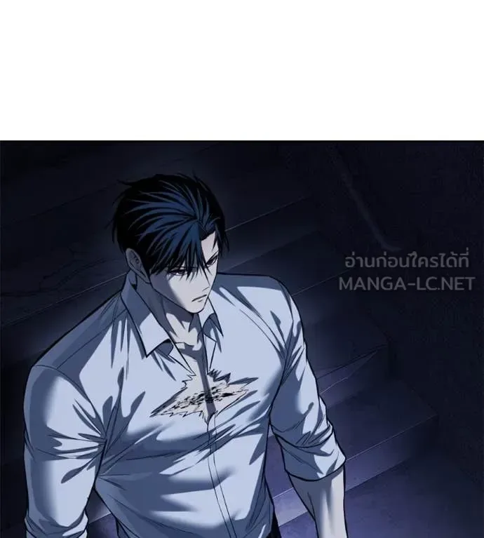 Red Shirt มัจจุราชชุดแดง ตอนที่ 26 หน้า 99