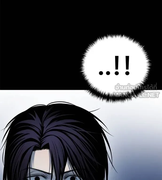 Red Shirt มัจจุราชชุดแดง ตอนที่ 27 หน้า 100