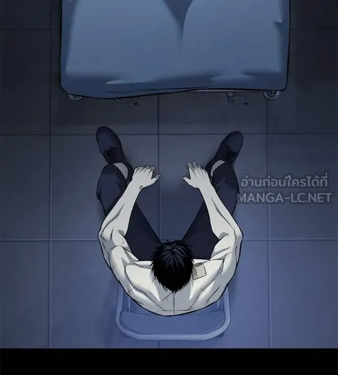 Red Shirt มัจจุราชชุดแดง ตอนที่ 27 หน้า 111