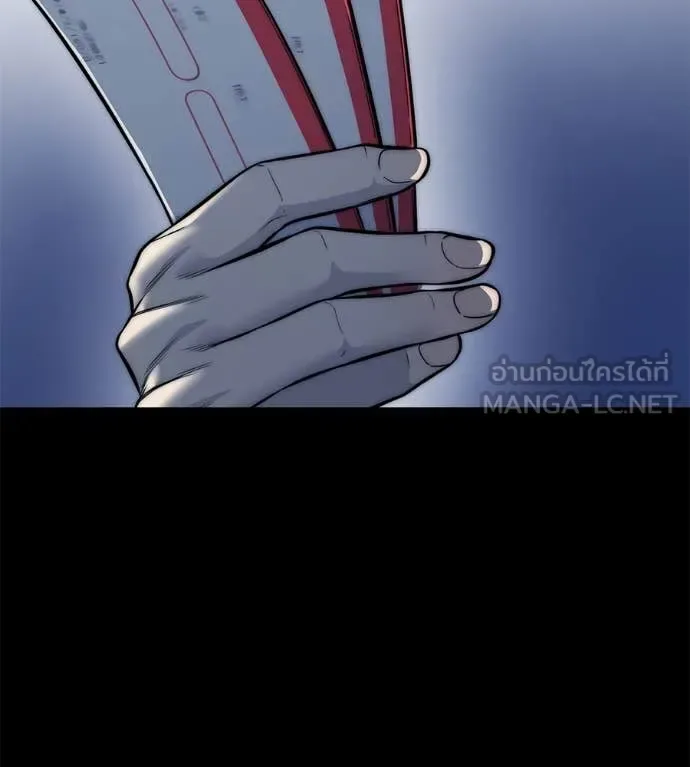 Red Shirt มัจจุราชชุดแดง ตอนที่ 27 หน้า 172
