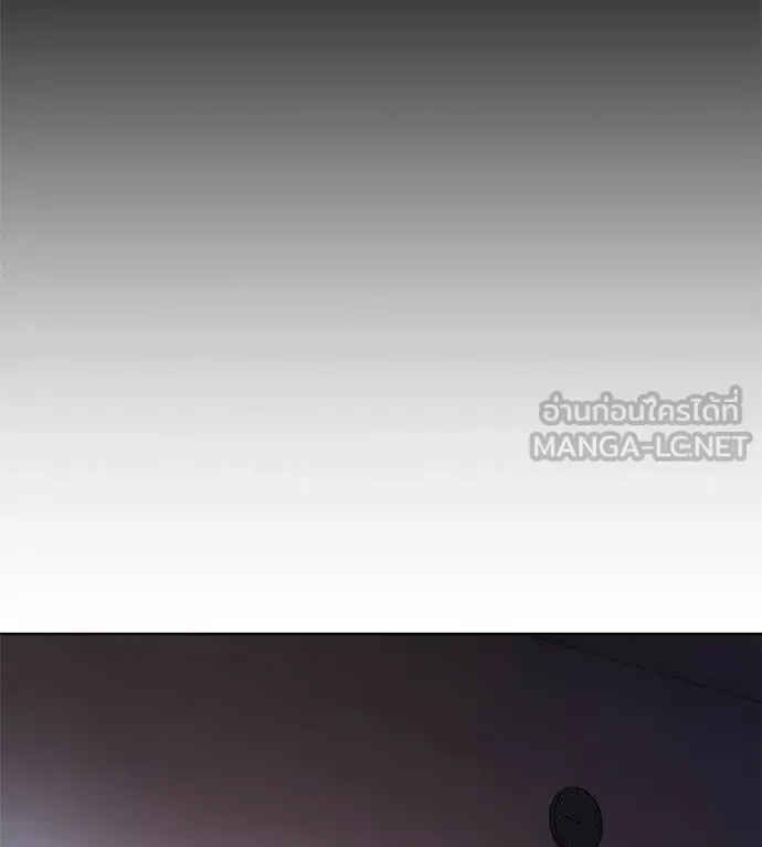 Red Shirt มัจจุราชชุดแดง ตอนที่ 27 หน้า 176