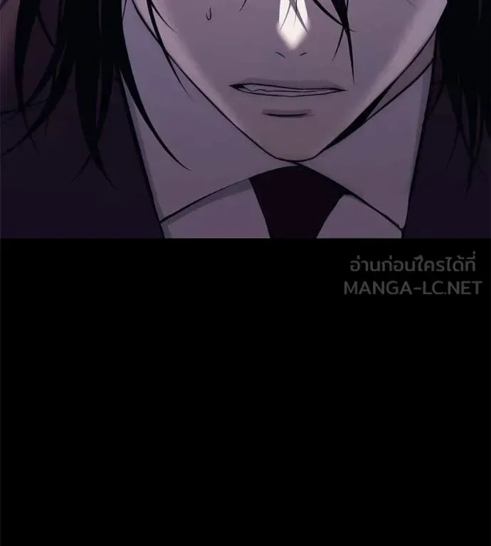 Red Shirt มัจจุราชชุดแดง ตอนที่ 27 หน้า 194
