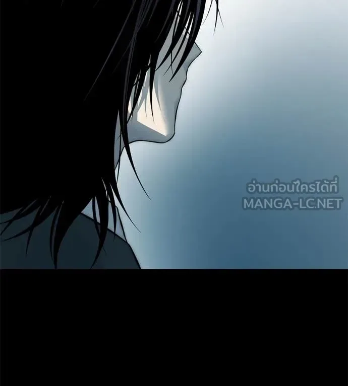 Red Shirt มัจจุราชชุดแดง ตอนที่ 27 หน้า 202