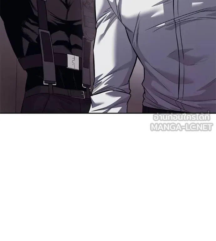 Red Shirt มัจจุราชชุดแดง ตอนที่ 27 หน้า 230