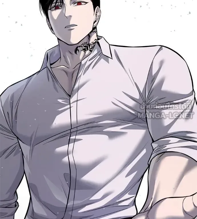 Red Shirt มัจจุราชชุดแดง ตอนที่ 27 หน้า 241