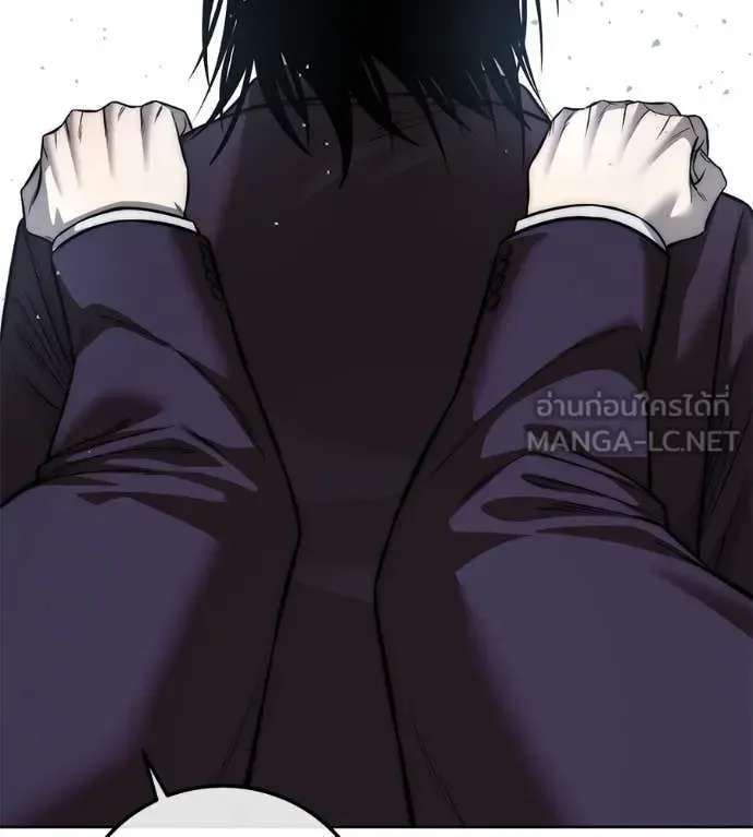 Red Shirt มัจจุราชชุดแดง ตอนที่ 27 หน้า 252