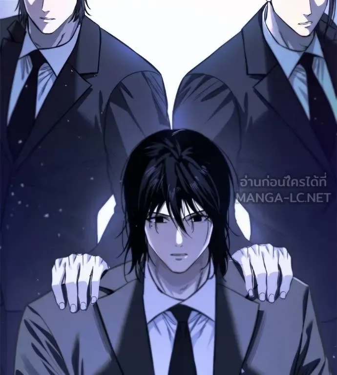 Red Shirt มัจจุราชชุดแดง ตอนที่ 27 หน้า 255