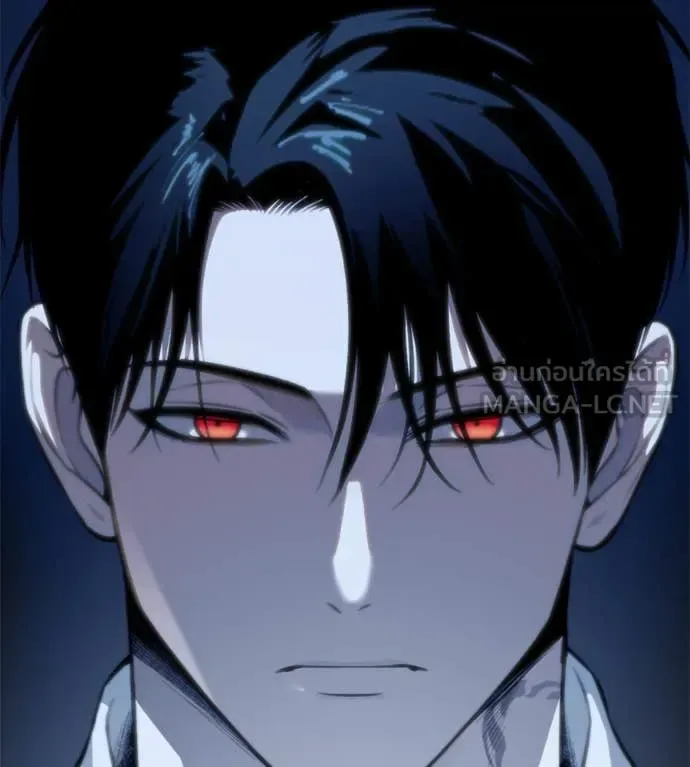 Red Shirt มัจจุราชชุดแดง ตอนที่ 27 หน้า 47