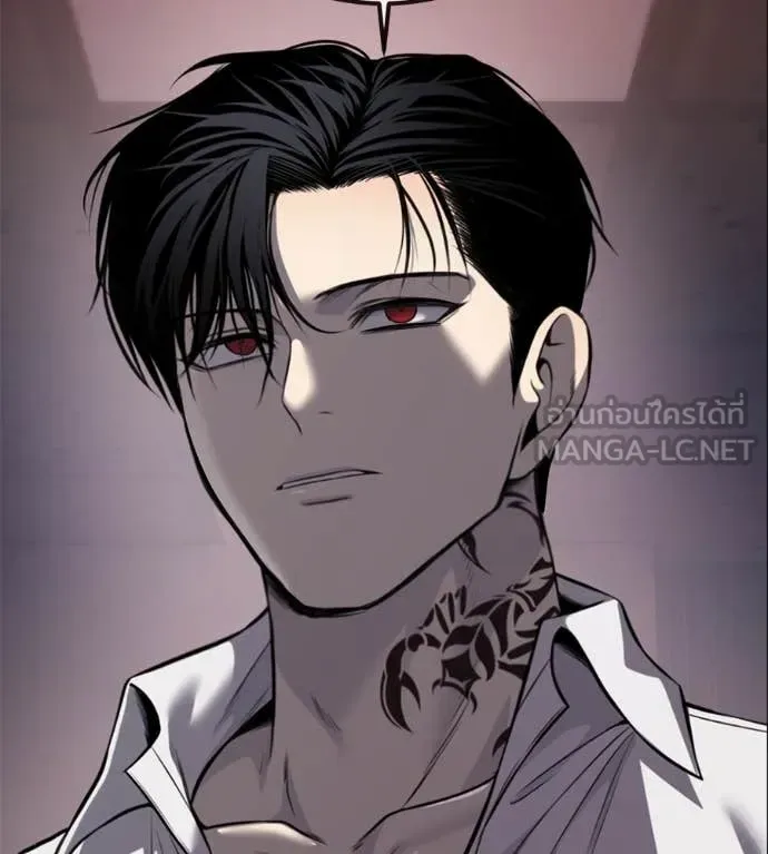Red Shirt มัจจุราชชุดแดง ตอนที่ 27 หน้า 61