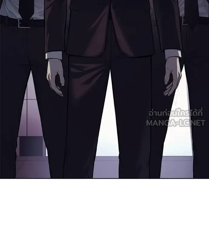 Red Shirt มัจจุราชชุดแดง ตอนที่ 27 หน้า 64