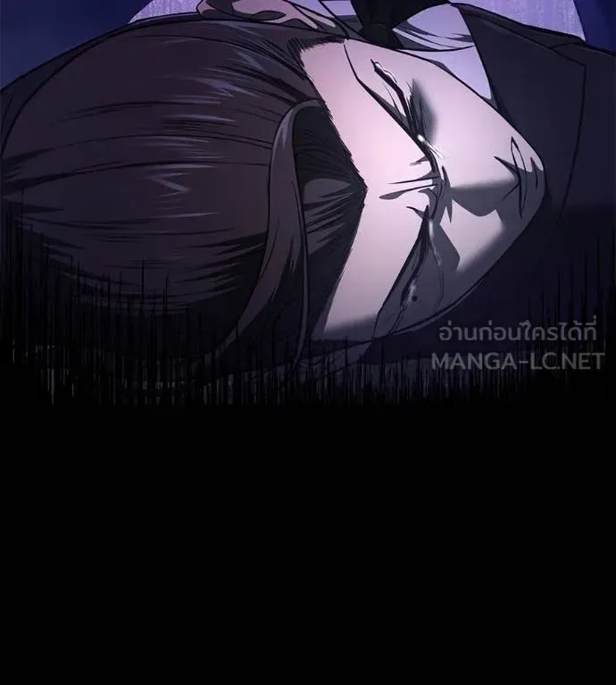 Red Shirt มัจจุราชชุดแดง ตอนที่ 27 หน้า 78
