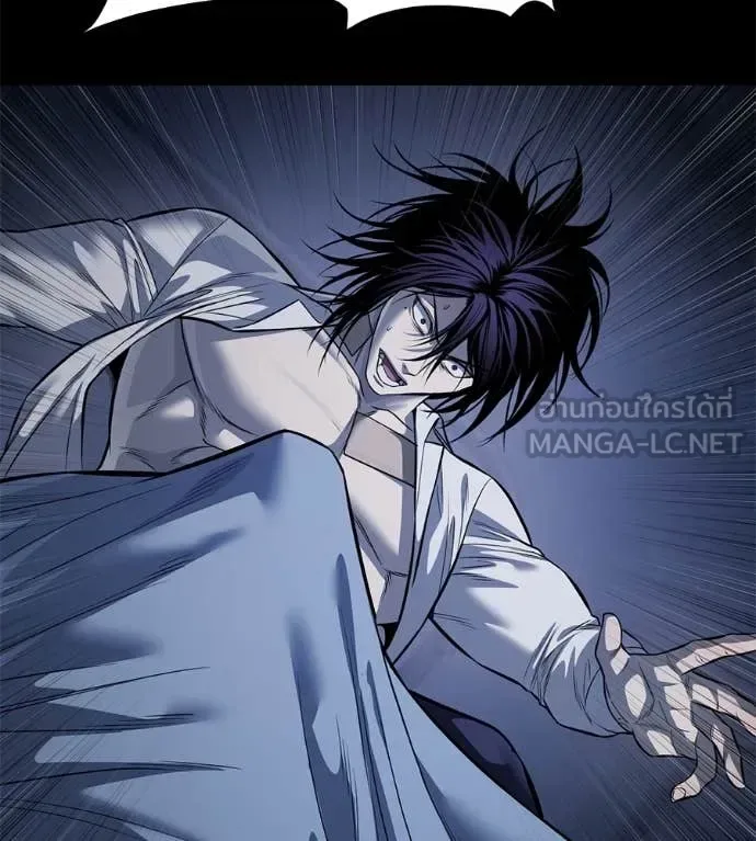 Red Shirt มัจจุราชชุดแดง ตอนที่ 27 หน้า 80