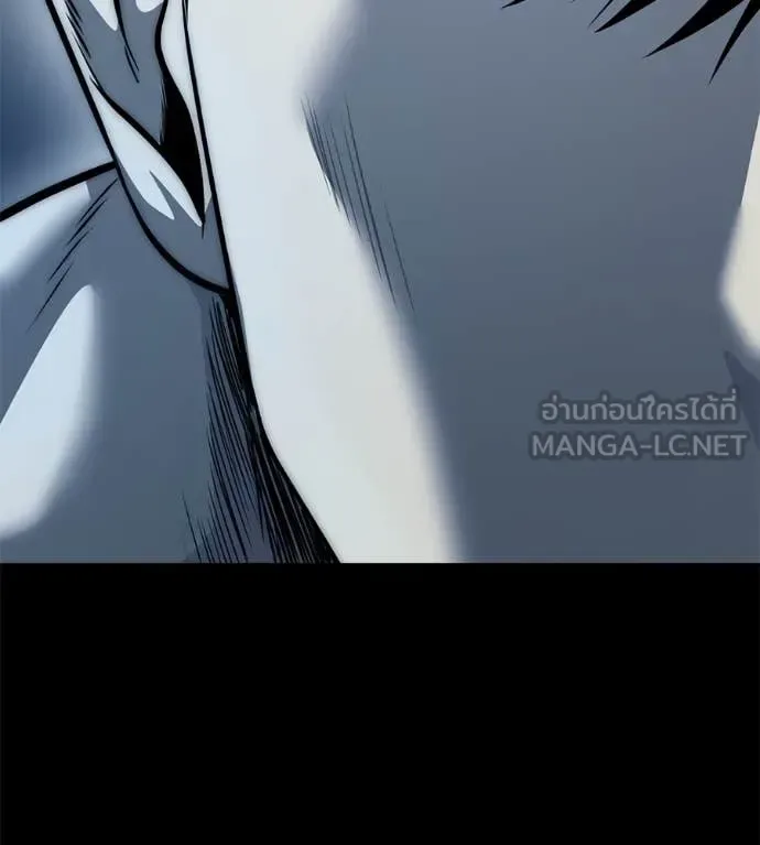Red Shirt มัจจุราชชุดแดง ตอนที่ 27 หน้า 99