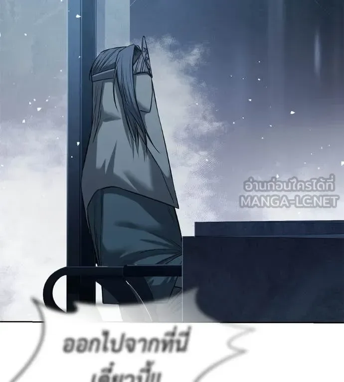 Red Shirt มัจจุราชชุดแดง ตอนที่ 28 หน้า 102