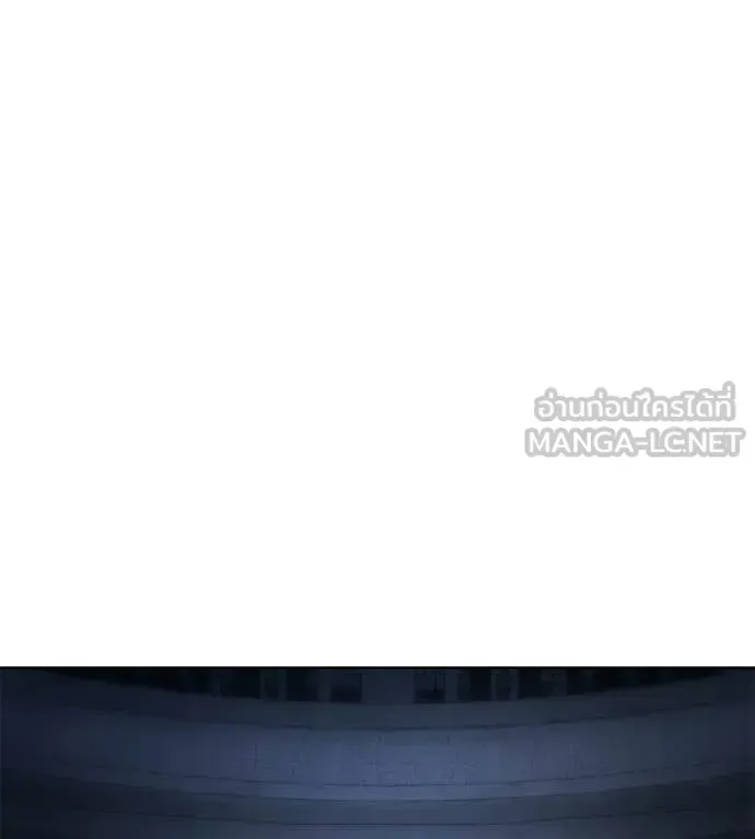 Red Shirt มัจจุราชชุดแดง ตอนที่ 28 หน้า 124