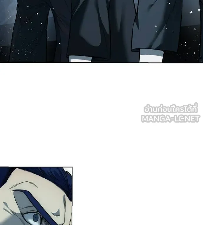 Red Shirt มัจจุราชชุดแดง ตอนที่ 28 หน้า 166