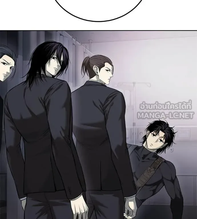 Red Shirt มัจจุราชชุดแดง ตอนที่ 28 หน้า 17