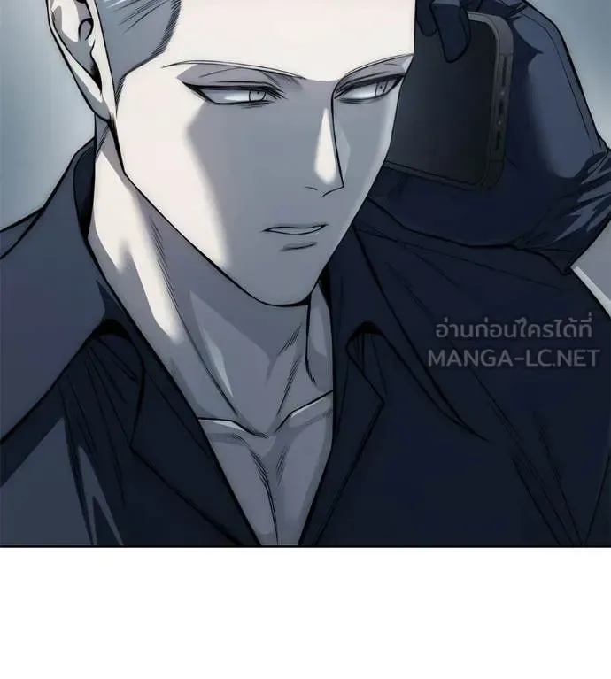 Red Shirt มัจจุราชชุดแดง ตอนที่ 28 หน้า 197